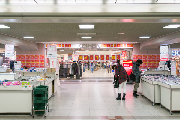 20180110京阪百貨店ひらかた店-3