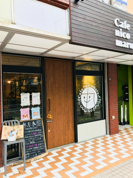 Cafe nicomaru-2