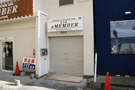 120926member11