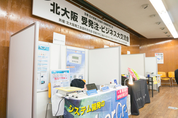 0606f18d (1)
