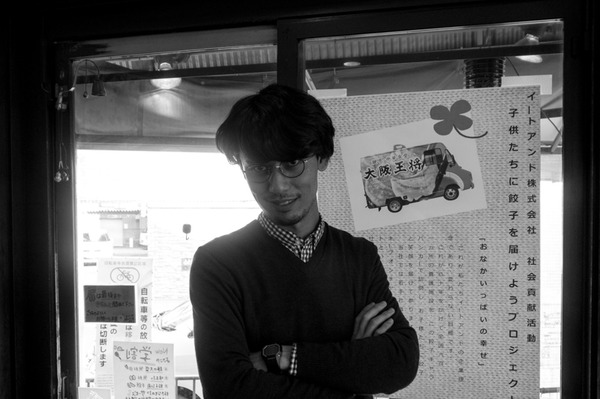 よってこや-66