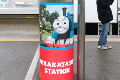 トーマス枚方市駅-1412204