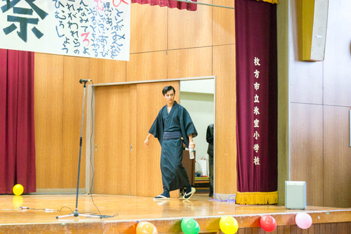 氷室小学校-15110840