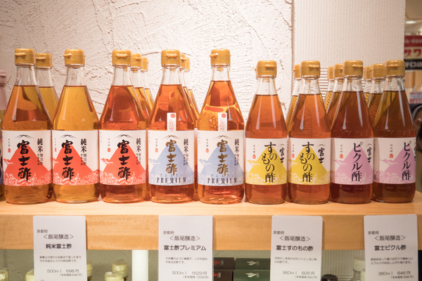 京阪百貨店_くらしのこみち_標準小-198