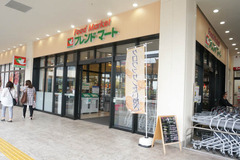 スーパー-78