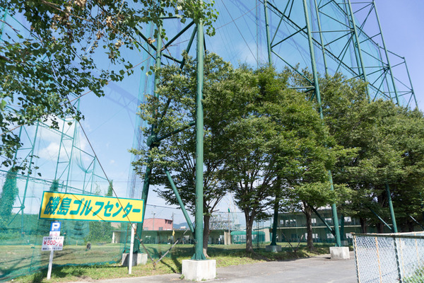 枚方市 ゴルフスクール 磯島ゴルフセンター
