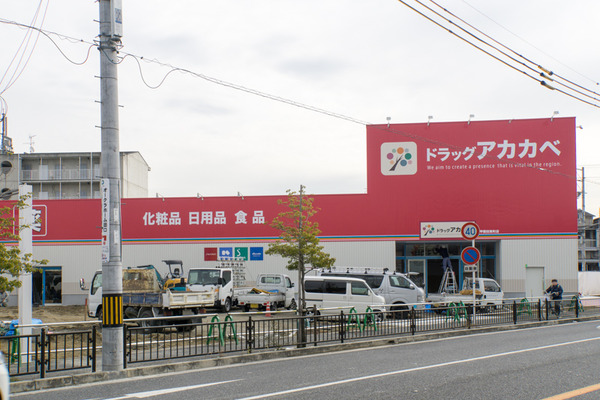KAIDA-MALL-16022305