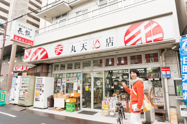 牧野-13