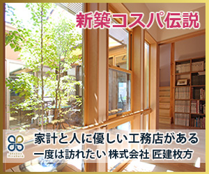 しょうけん