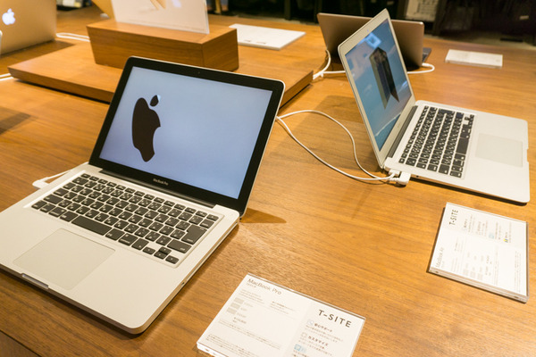 T-siteApple-25