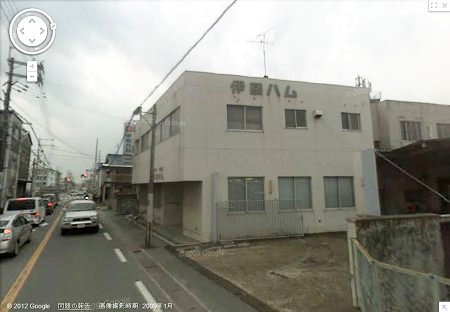伊藤ハムgsv