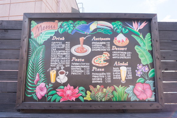 オーベルジュコート香里園-71