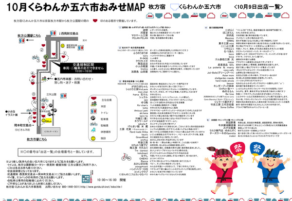 10map-1
