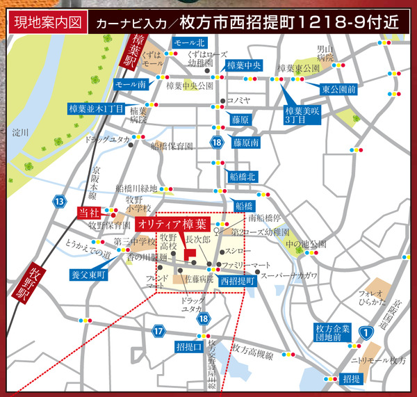 mihama11