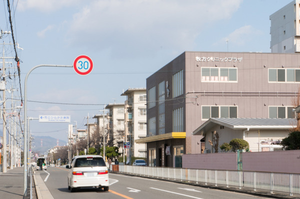 20180109サエラ薬局-1