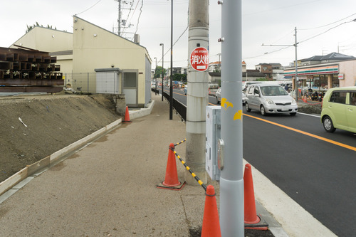 中宮道路-15051909