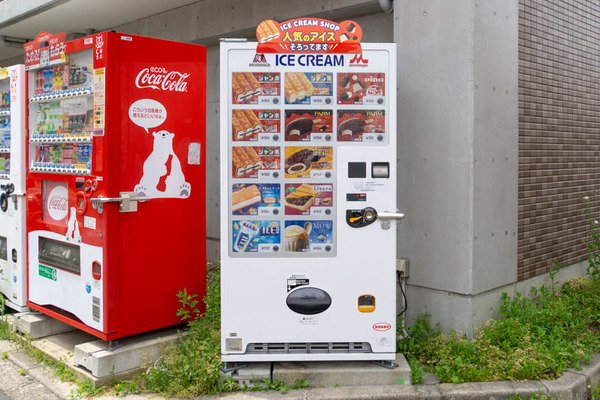 あんまり見ない最新式のアイスクリーム自販機 個人的にmow推し 枚方の自販機 枚方つーしん