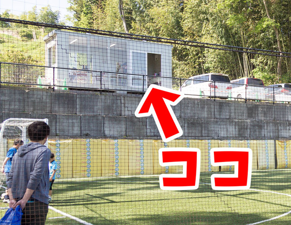 小屋