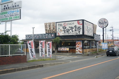 DSC09838