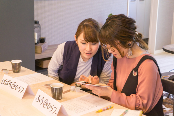 牧野男前の家2-66