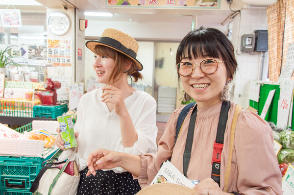 ABCセンター-200
