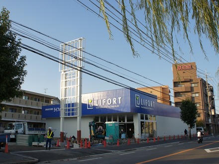 20101104lif1