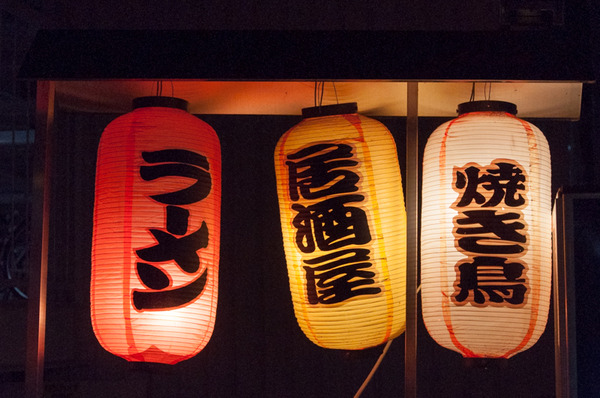 牧野2人のみ-75