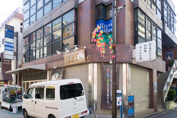 にくろう-16032201