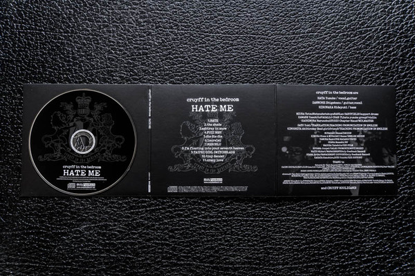 HATEME-1705103