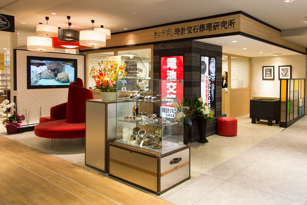 ミノル京橋-1703166