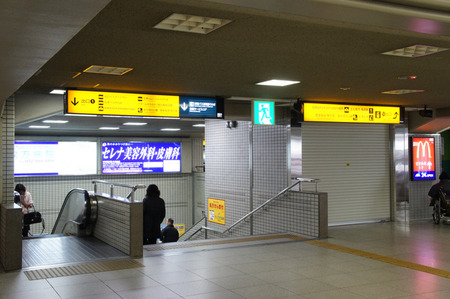 FMひらかた130108-04
