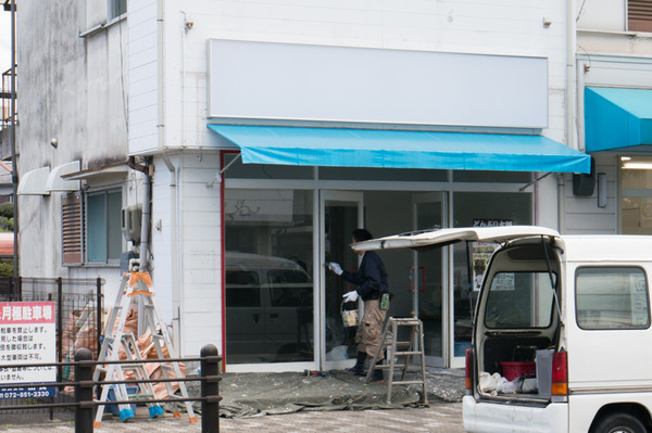 20171030どんぶり太郎楠葉朝日店-7