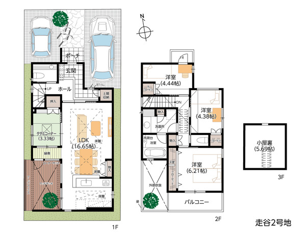 2号地