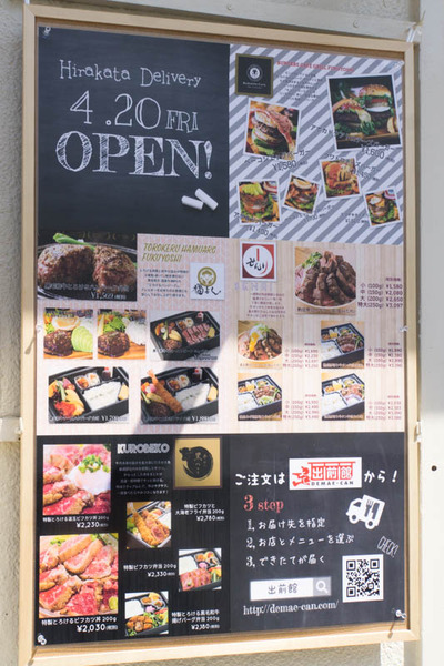 ヌーズキッチン-1804201
