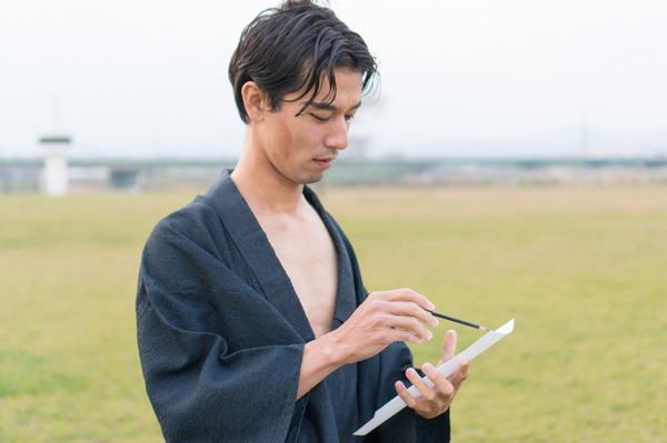 ひらきかた男-2