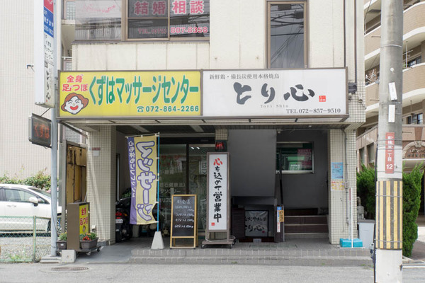 ベレッタ-1606086
