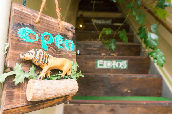 エルディオスカフェ2-15121588