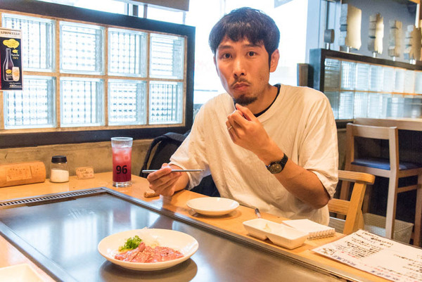 んるほど-1805231