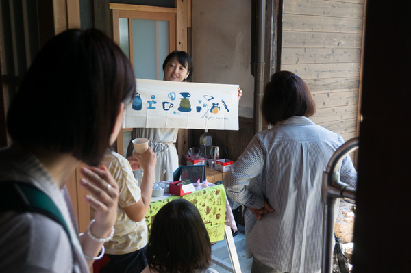 産巣日-57