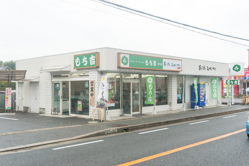 18位