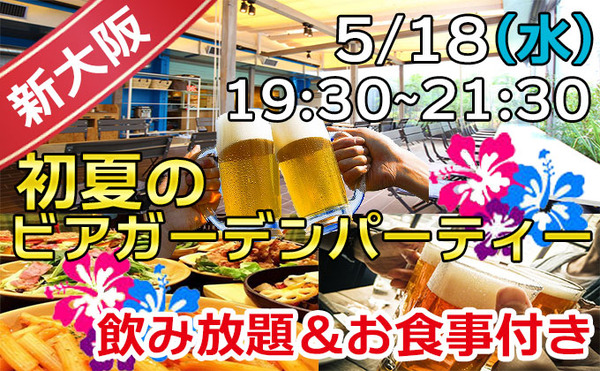 20160518