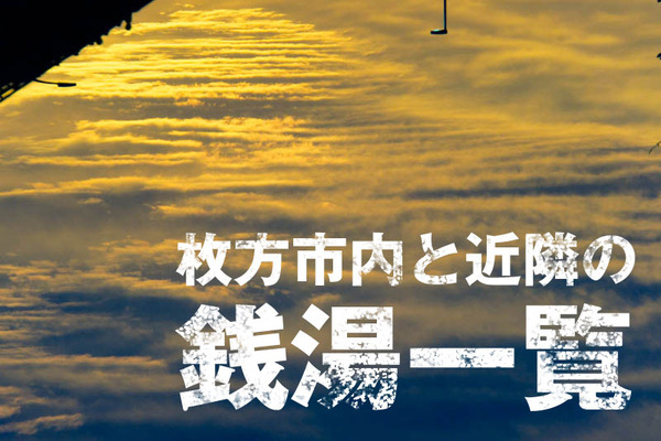 表紙-1712121