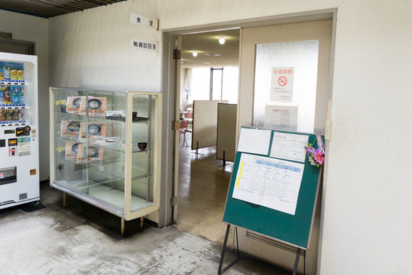 北河内府民センター食堂-6