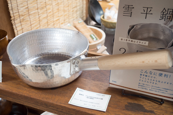 京阪百貨店_くらしのこみち_標準小-232
