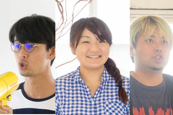 スピッツ-1607121