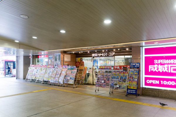 枚方市駅-1711072