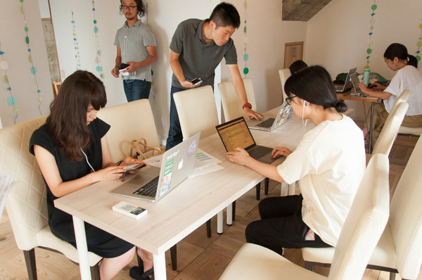 リモートワークセミナー-167◎