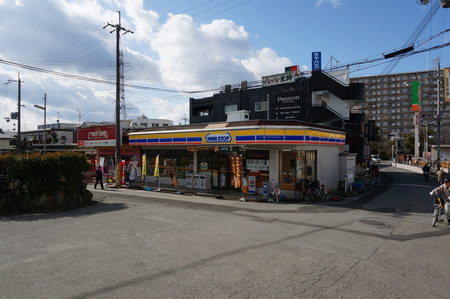 ミニストップ130208-01
