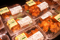 スーパー-8