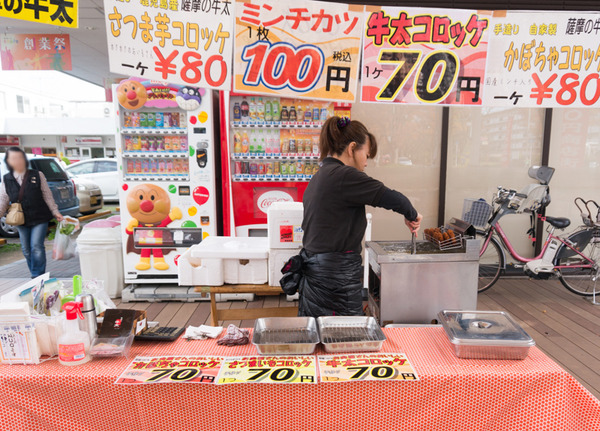 100円商店街-31